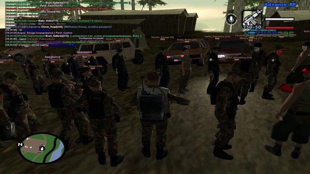 лесопилка мо мвд 20