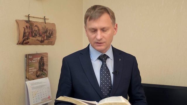 Лубошников Алексей - 22.03.2020 смотреть онлайн