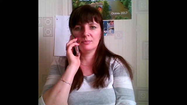 Собеседование Татьяна Григорьева смотреть онлайн