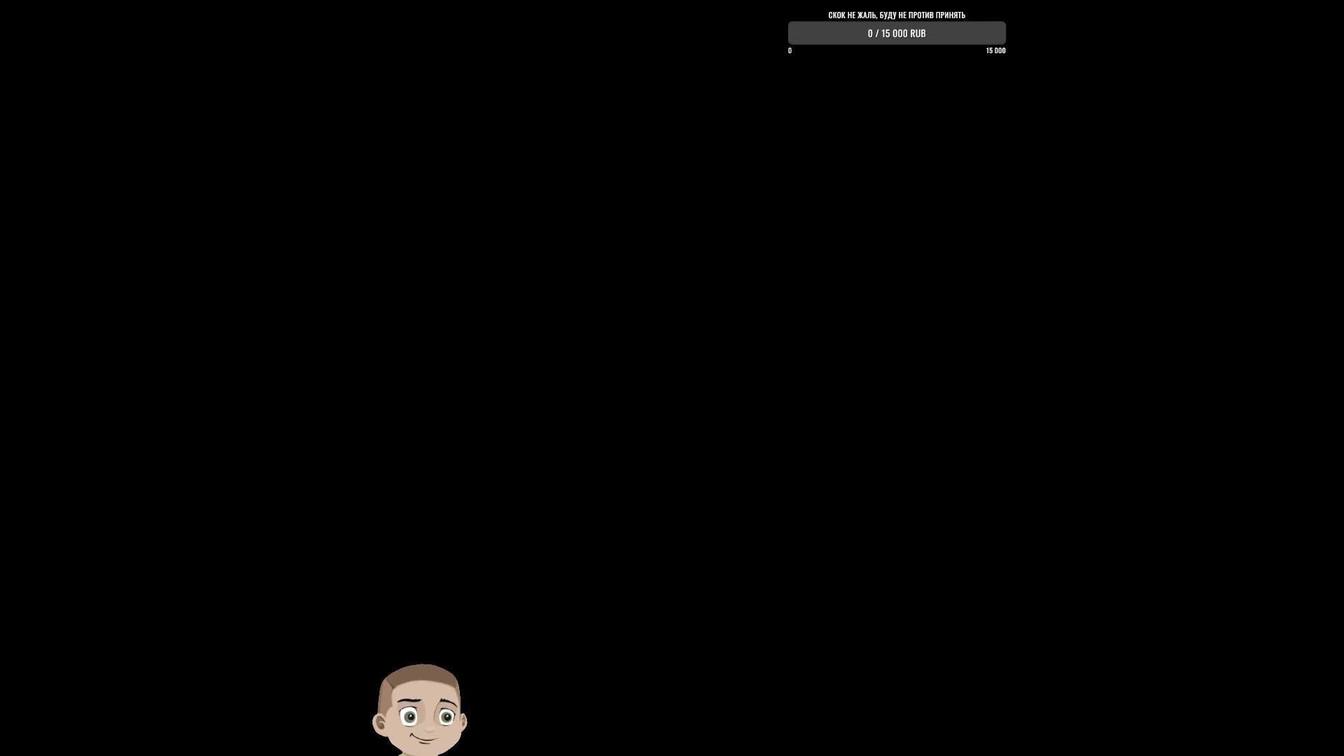 Играем БК в Dota 2