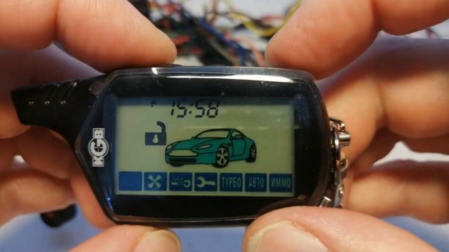 Запуск двигателя по будильнику KGB GX-7 смотреть онлайн