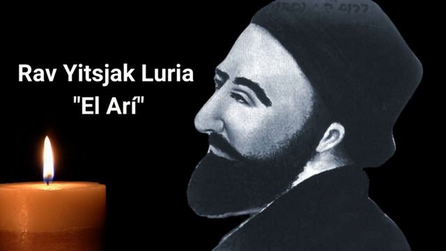Hilulá Rav Yitsjak Luria ✡️ Ari HaKadosh 🦁 смотреть онлайн