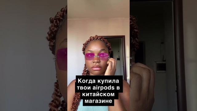 Quand J'ai Acheté Tes AirPods Dans Un Magasin Chinois à 9$ 😁
