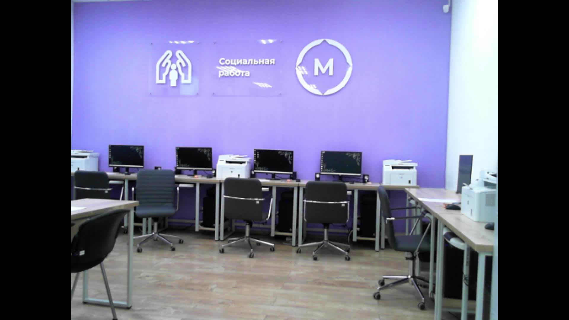 ДЭ "Социальная работа" смотреть онлайн