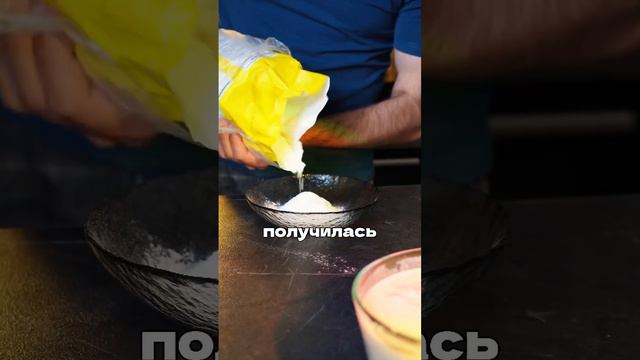 Стрипсы как в KFC, только вкуснее #стрипсы #kfc #кура #ужин #лайфхак #еда #борисовтв #borisovtv смотреть онлайн