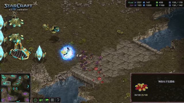 Sen vs 4Leaf | Show Match | StarCraft Remastered Invitation смотреть онлайн