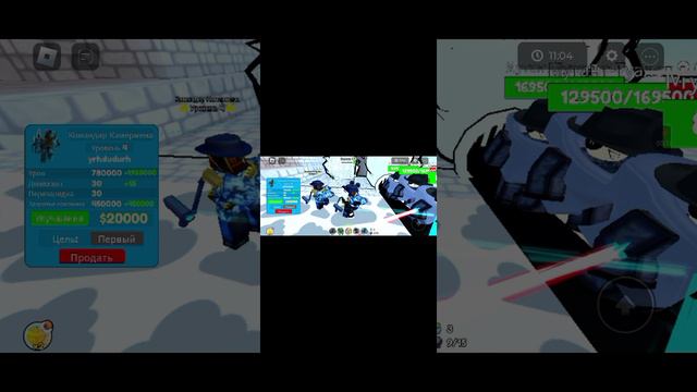 развитее в ттд что будет дальше???