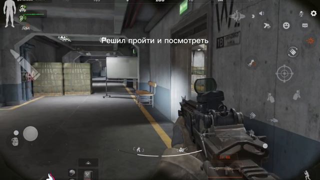 Арена брекаут