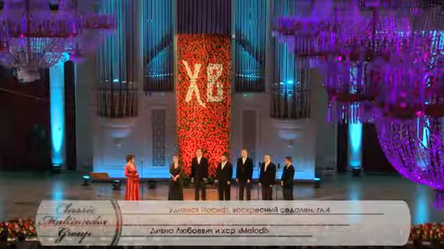 Divna Ljubojević - Zadivi se Josif - Koncert смотреть онлайн