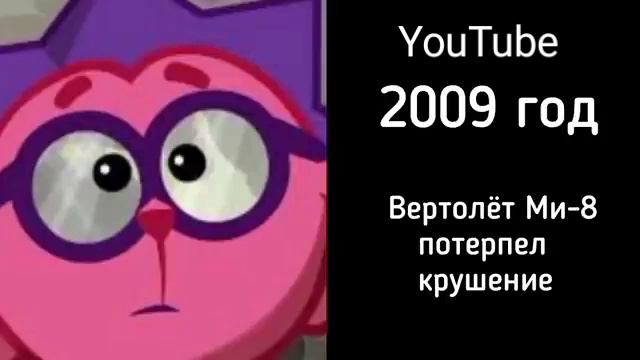 ты родился в 1991 году смотреть онлайн