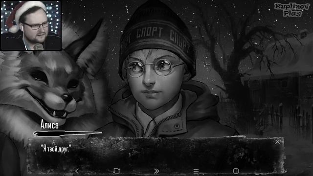 ФИНАЛ_ТРЕТЬЕГО_ЭПИЗОДА_►_Tiny_Bunny_Зайчик_#9 смотреть онлайн