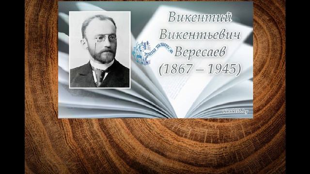 «Посиделки у Людмилы» смотреть онлайн