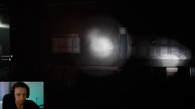 Обзор карты Hospital - Сэм Винчестер в Demonologist смотреть онлайн