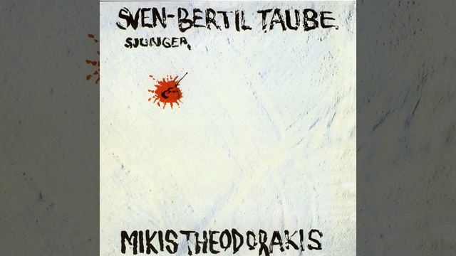 Sömn смотреть онлайн