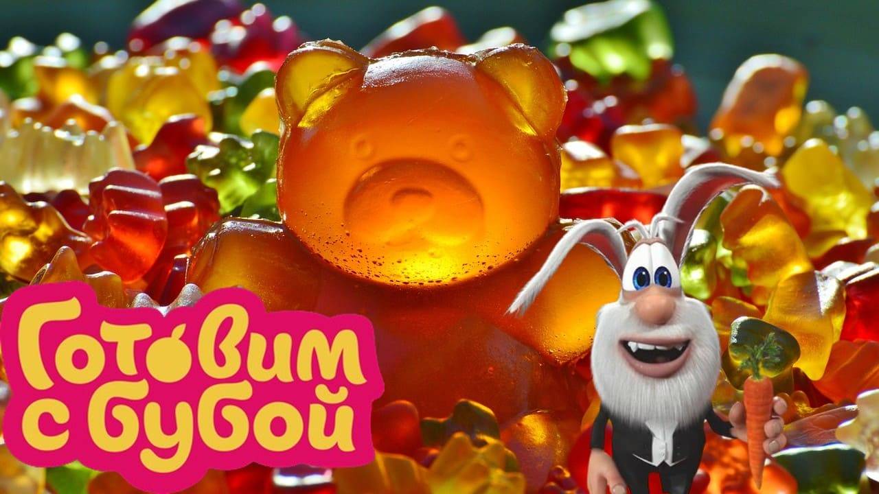 Буба ВСЕ СЕРИИ. Часть 2. Готовим с бубой смотреть онлайн