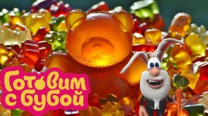 Буба ВСЕ СЕРИИ. Часть 2. Готовим с бубой