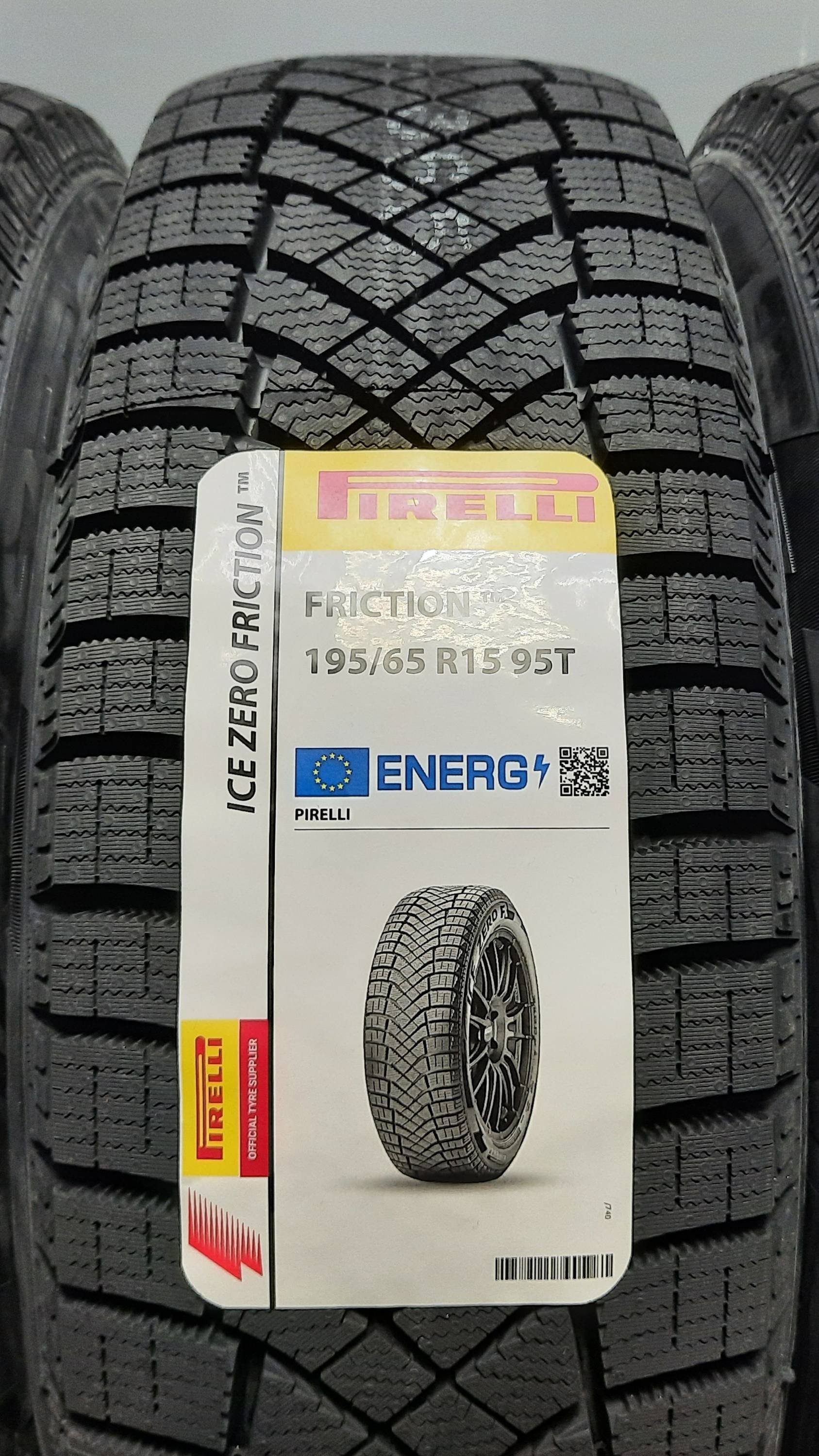 Winter Ice Zero Friction