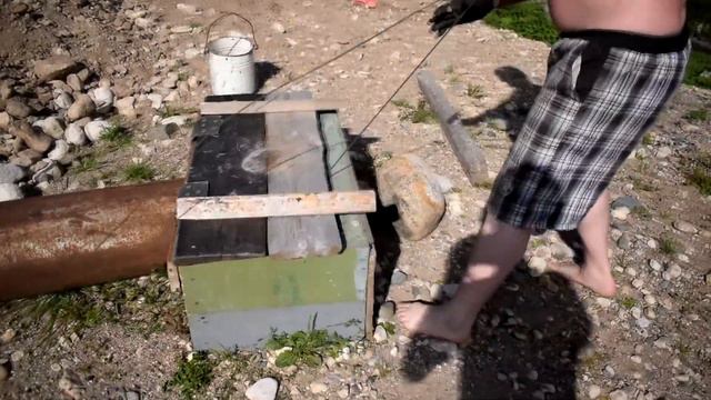 Shout смотреть онлайн