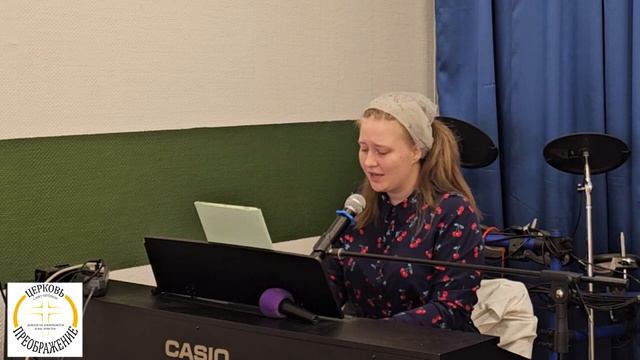 Помнишь день? Дарья Пилипенко смотреть онлайн