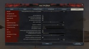 Conan Exiles / Полная Нагота / 2023