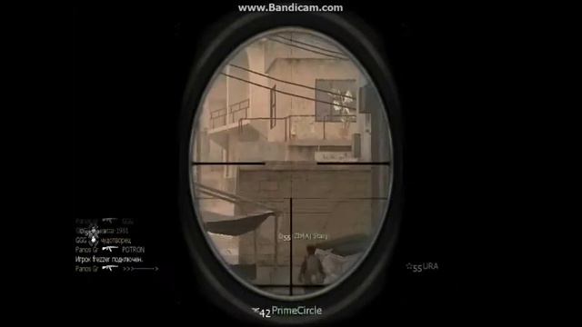 Battlefield Arabic 1 смотреть онлайн
