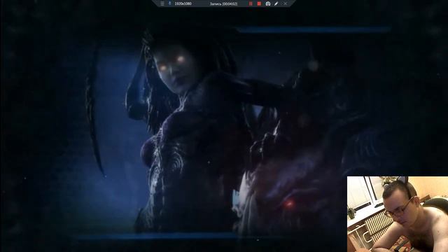 Реакция трейлера игры StarCraft II смотреть онлайн