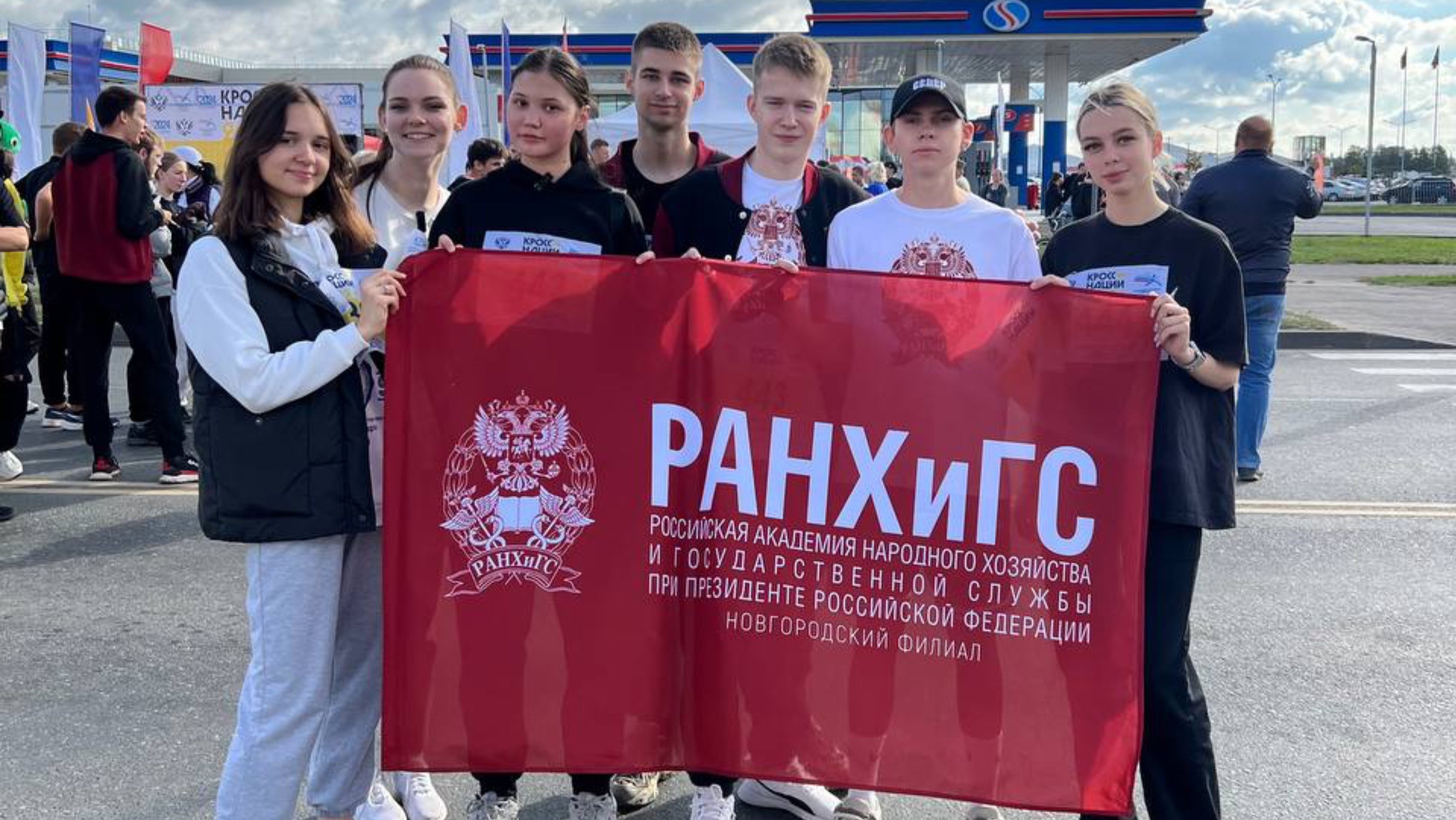 Кросс Наций 2024🏃🏃♀️🏃🏾♀️ смотреть онлайн