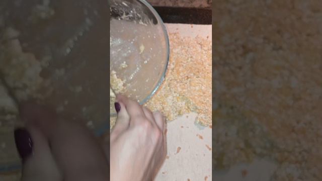 Куриный день 