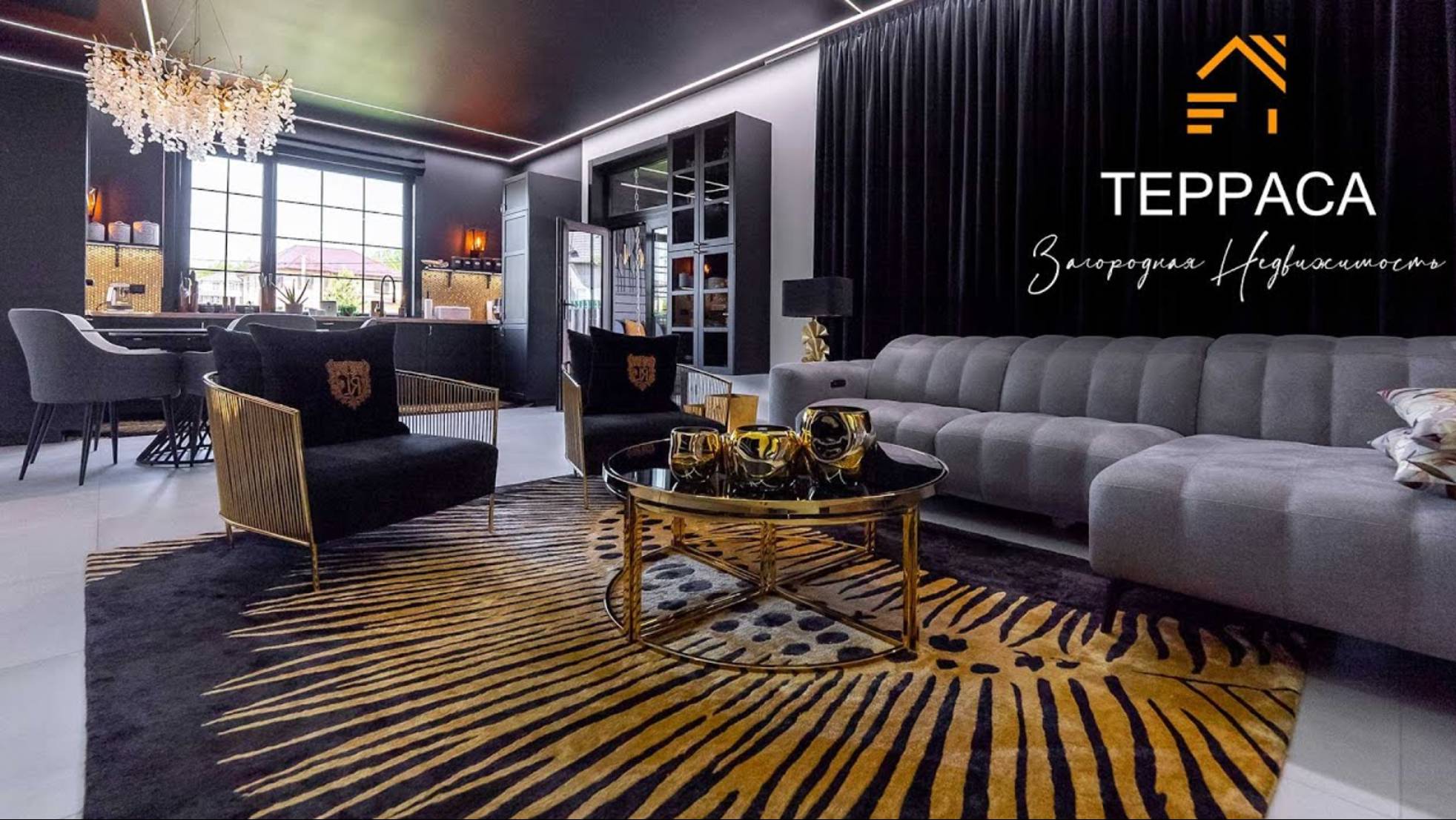 НАДЁЖНОСТЬ И КОМФОРТ В СТИЛЕ МОДЕРН | Дизайнерская отделка | Панорамные окна | Тёплые полы | смотреть онлайн