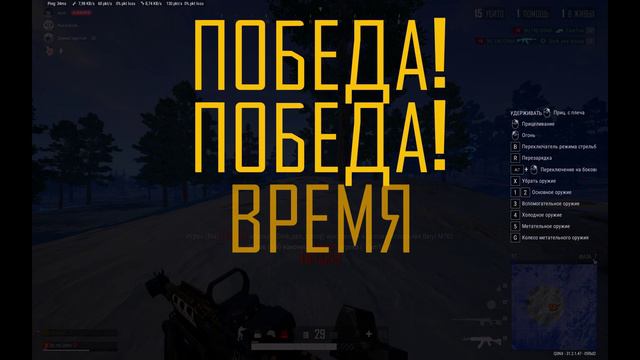 pubg highlight#1 смотреть онлайн