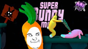 ДИЧАЙШИЙ УГАР В SUPER BUNNY MAN #2 | ИГРОВЫЕ ПРИКОЛЫ И ФЕЙЛЫ | СУПЕР БАНИ МЭН НАРЕЗКА