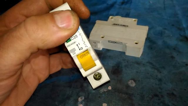 Самая частая неисправность электрических автоматов. смотреть онлайн