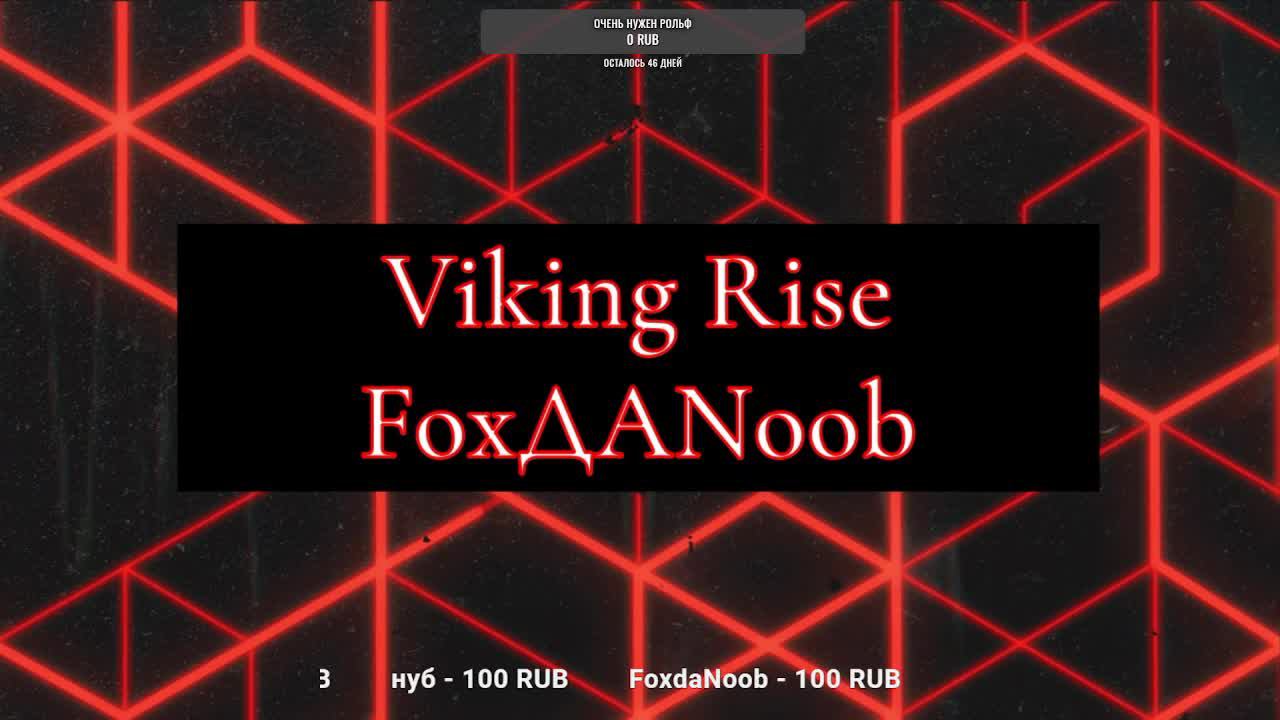 Играем ивент Горнило смотреть онлайн