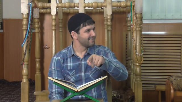 Агьля суураны тафсири |2 дерс | Батчаланы Мухаммад хаджи смотреть онлайн