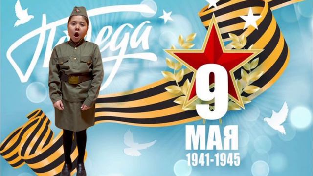 М. Блантер - Катюша смотреть онлайн