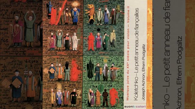 Partita pour violon seul: VI. Perpetuum mobile смотреть онлайн