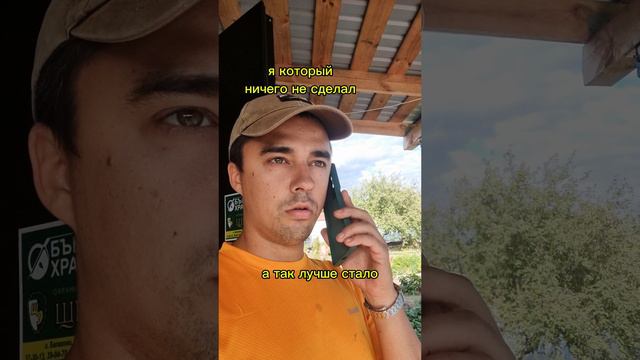 всегда срабатывает смотреть онлайн