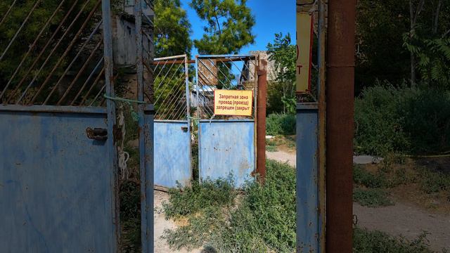 Видишь забор? А он есть... смотреть онлайн