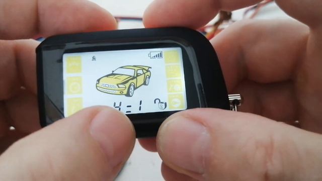 Изменение температуры запуска Jaguar EZ-Ultra смотреть онлайн