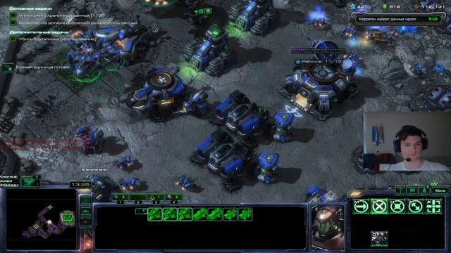 Прохождение кампании Wings of Liberty #8 - Starcraft 2 смотреть онлайн
