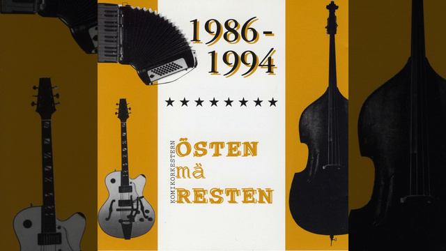 Logdans I Hög смотреть онлайн