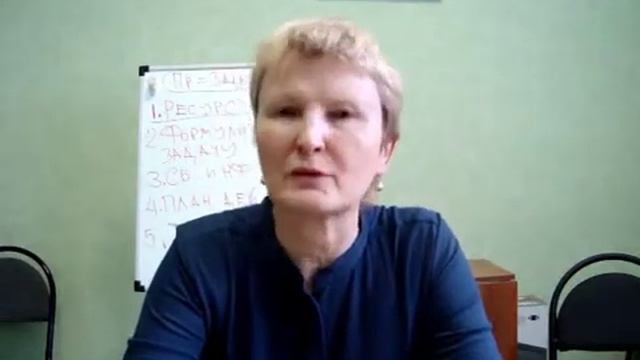 Самый главный вопрос.mp4 смотреть онлайн