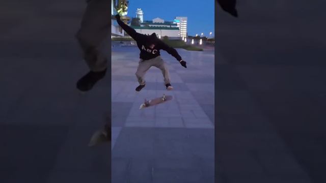 Heelflip Skate 2024