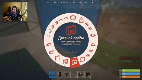 RUST - Intoxicated EU Sandbox. База на 6 мультишкафов.
