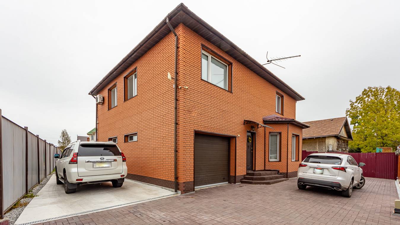 ул. Москаленко смотреть онлайн