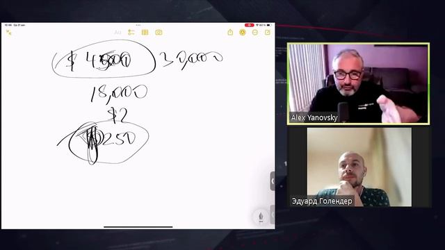 Скорость принятия решений играет ключевую роль. смотреть онлайн