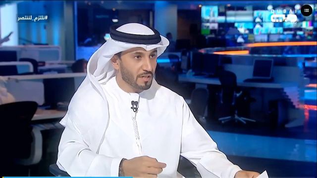 Mohamed Zidan| Dubai TV| Gold, US equities, Oil, & Sterling смотреть онлайн