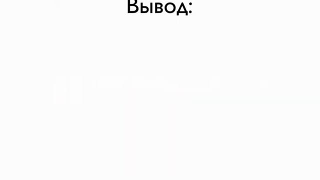 зачем нужен саппорт смотреть онлайн