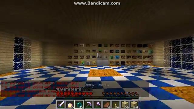 Баги в minecraft смотреть онлайн