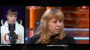 Один за всех ► Мать с приветом